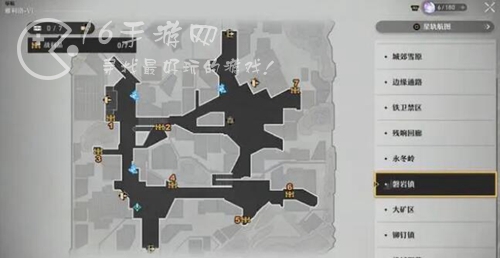 崩坏星穹铁道宝箱位置大全 全地图宝箱位置一览