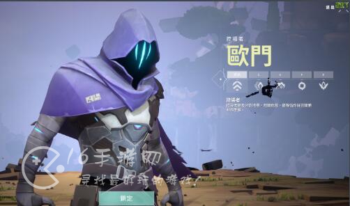 无畏契约角色介绍 全角色技能大全