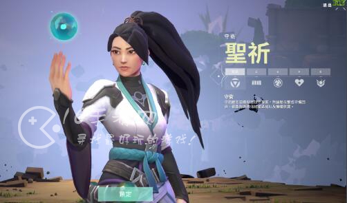 无畏契约角色介绍 全角色技能大全