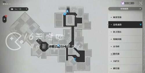 崩坏星穹铁道冒险鼹鼠队攻略 冒险鼹鼠队三个任务地点