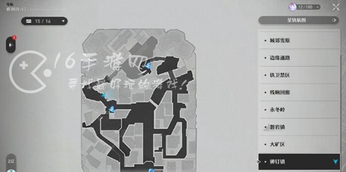 崩坏星穹铁道冒险鼹鼠队攻略 冒险鼹鼠队三个任务地点