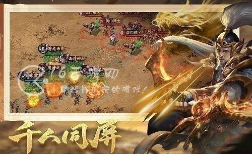 攻城天下英雄切磋在哪 英雄切磋次数上限是多少