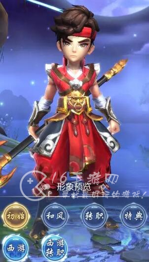 大梦江湖职业选择攻略2023 哪个职业厉害一点