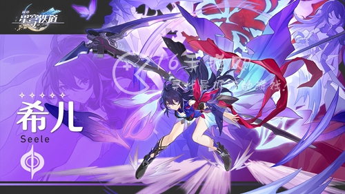 崩坏星穹铁道希儿阵容搭配 希儿最强阵容分享