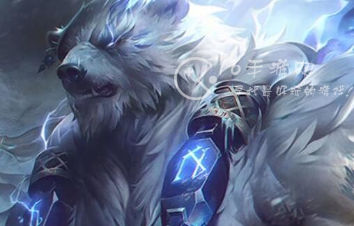 英雄联盟手游狗熊什么时候出 狗熊叫什么名字