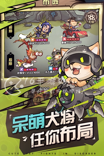 王者猎人五五开黑节活动攻略 五五开黑节奖励一览