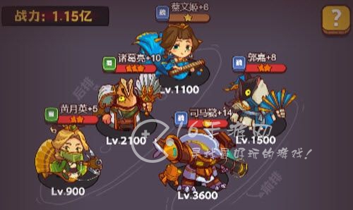 咸鱼之王爬塔最强阵容2023 公认无敌阵容分享