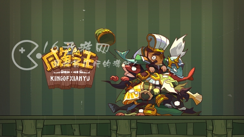 咸鱼之王进阶石突破表 武将进阶所需材料汇总