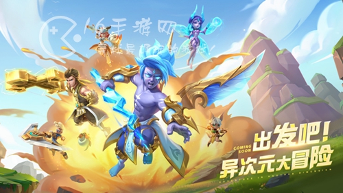 超能世界霜泉雾林怎么过 霜泉雾林通关攻略