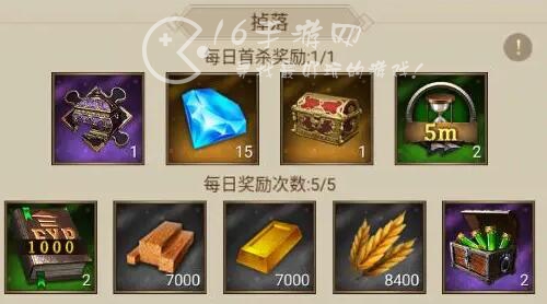 帝国征服者h5兵书在哪 兵书合集怎么玩