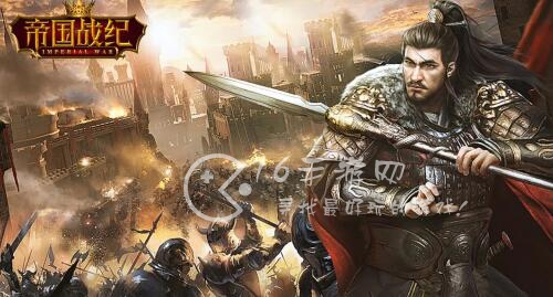 帝国征服者h5英雄觉醒要多少凭证 英雄觉醒攻略