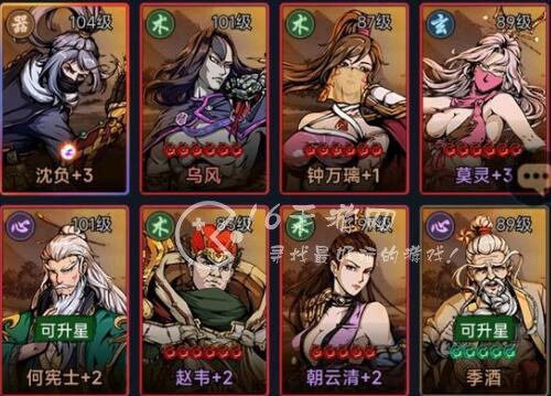 真武江湖礼包码2023大汇总 最全真实可用兑换码合集