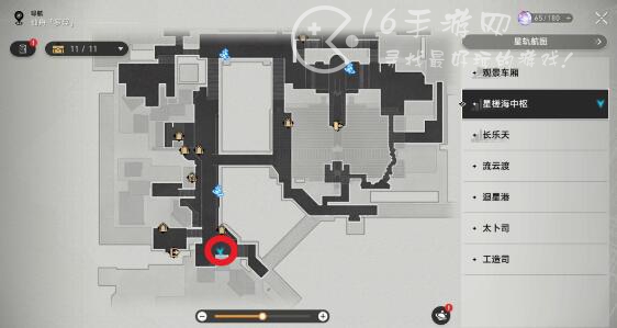 崩坏星穹铁道予衿在哪 予衿详细位置介绍