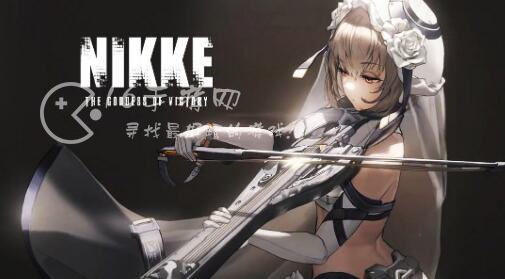 nikke胜利女神国际服怎么玩 国际服游玩教程