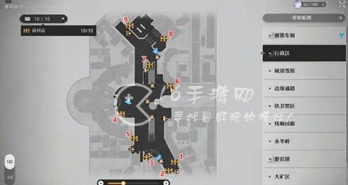 崩坏星穹铁道雅利洛宝箱汇总 雅利洛全宝箱位置