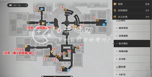 崩坏星穹铁道雅利洛宝箱汇总 雅利洛全宝箱位置
