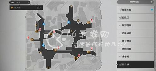崩坏星穹铁道雅利洛宝箱汇总 雅利洛全宝箱位置
