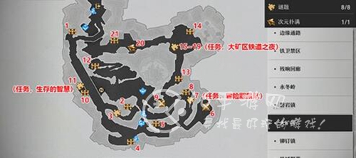 崩坏星穹铁道雅利洛宝箱汇总 雅利洛全宝箱位置