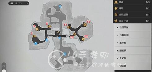 崩坏星穹铁道雅利洛宝箱汇总 雅利洛全宝箱位置