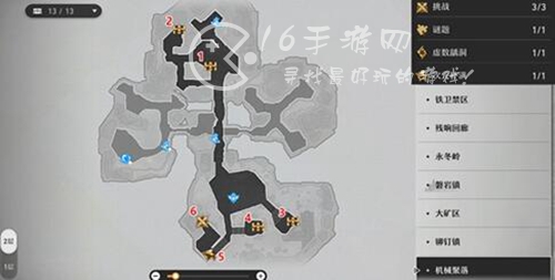 崩坏星穹铁道雅利洛宝箱汇总 雅利洛全宝箱位置