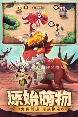 最后的原始人职业怎么选 职业选择攻略