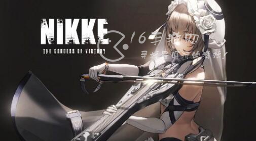 nikke胜利女神pc端打不开怎么办 pc端怎么全屏