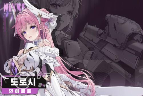 nikke胜利女神装备怎么升级 t10装备怎么获得