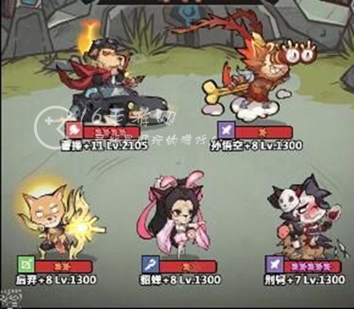 王者猎人最强阵容合集 竞技场上分阵容推荐