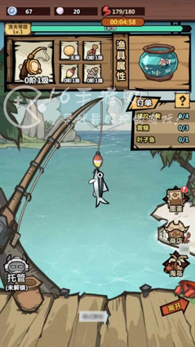 王者猎人钓鱼在哪 钓鱼系统攻略