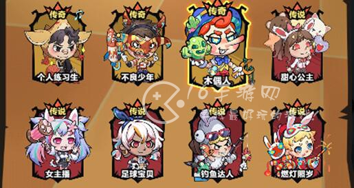 王者猎人如何获得皮肤 皮肤全部获取方式汇总