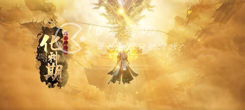 凡人修仙传人界篇手游什么时候公测 什么时候可以玩