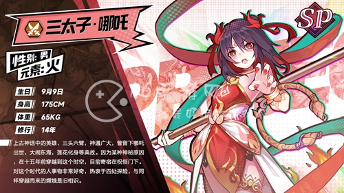 猎码计划兑换码分享 最新官方礼包码汇总