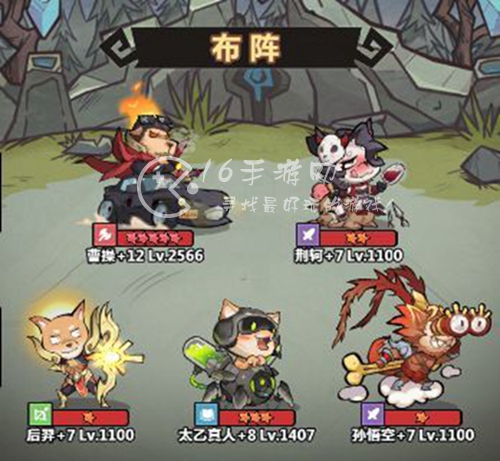 征服与荣耀最强阵容搭配 无敌阵容分享