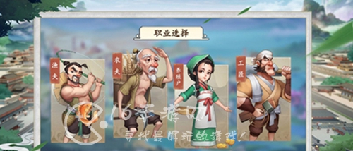 我是大东家vip价格表 满级vip价格权益一览