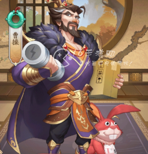 我是大东家三国群英招募顺序 三国门客优先级一览