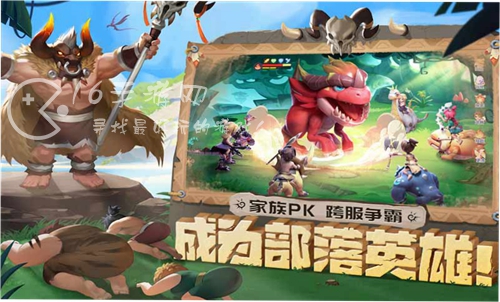 最后的原始人宠物排行 强力宠物推荐