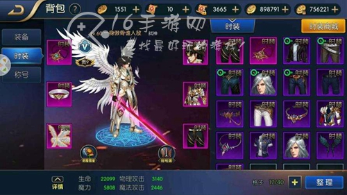 阿拉德之怒兑换码通用领取 最新官方礼包码汇总