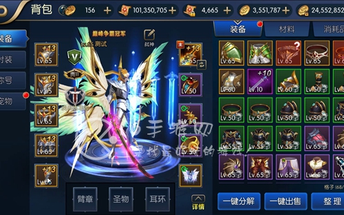 阿拉德之怒兑换码通用领取 最新官方礼包码汇总