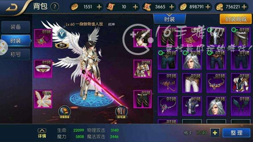 深渊战场兑换码合集 官方内部礼包码分享