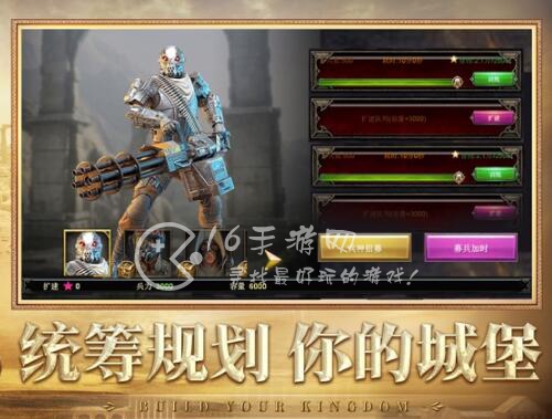 帝国纪元单机版好玩吗 帝国纪元单机版值得玩吗