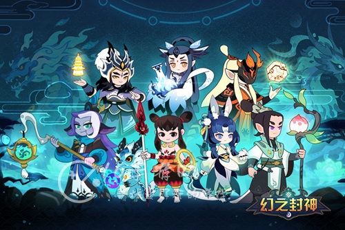 幻之封神角色强度榜 最新角色排行2023