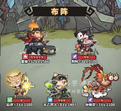 王者猎人符文搭配大全 全英雄符文搭配推荐