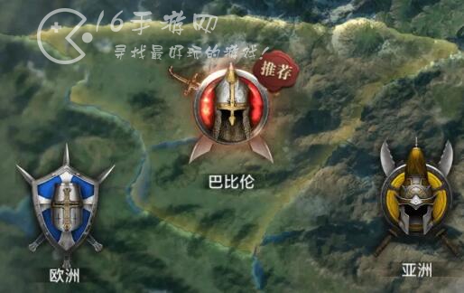 帝国纪元单机版新手攻略 帝国纪元单机版平民怎么玩