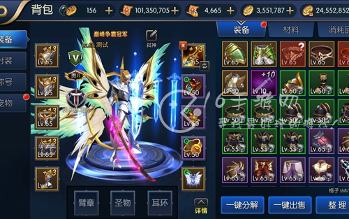 深渊战场怎么升级快 快速升级教程