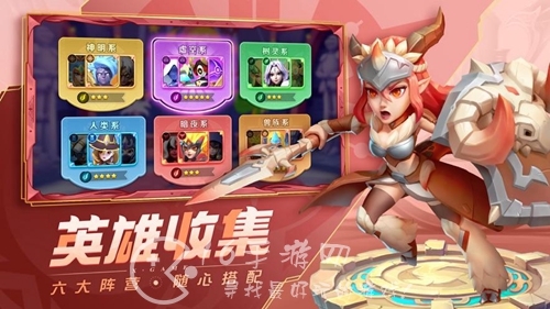 智勇大冲关英雄排行一览 英雄强度榜2023