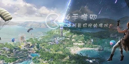 和平精英单字id没人取的有哪些 2023最新没有人用过的单字id有什么