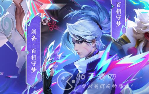 王者荣耀vip1-10价格表2023 达到v10一共要充多少钱