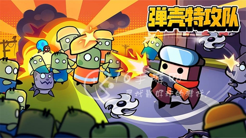 弹壳特攻队刷装备关卡有哪些 快速刷装备关卡介绍