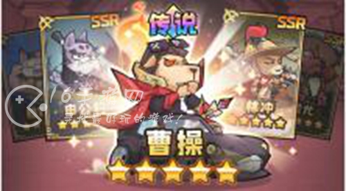 暴走军团兑换码合集(12个礼包码大全)