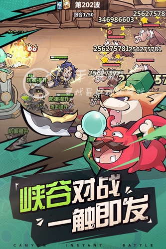 暴走军团火山阎魔怎么打 火山阎魔打法攻略